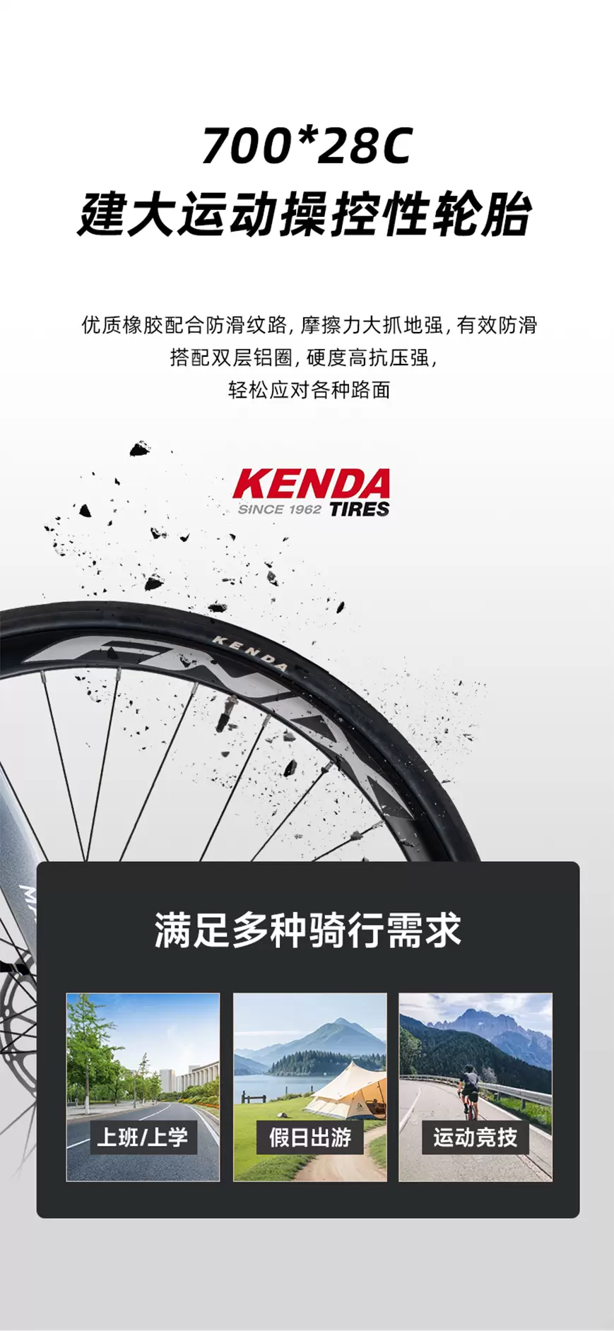 球速体育
