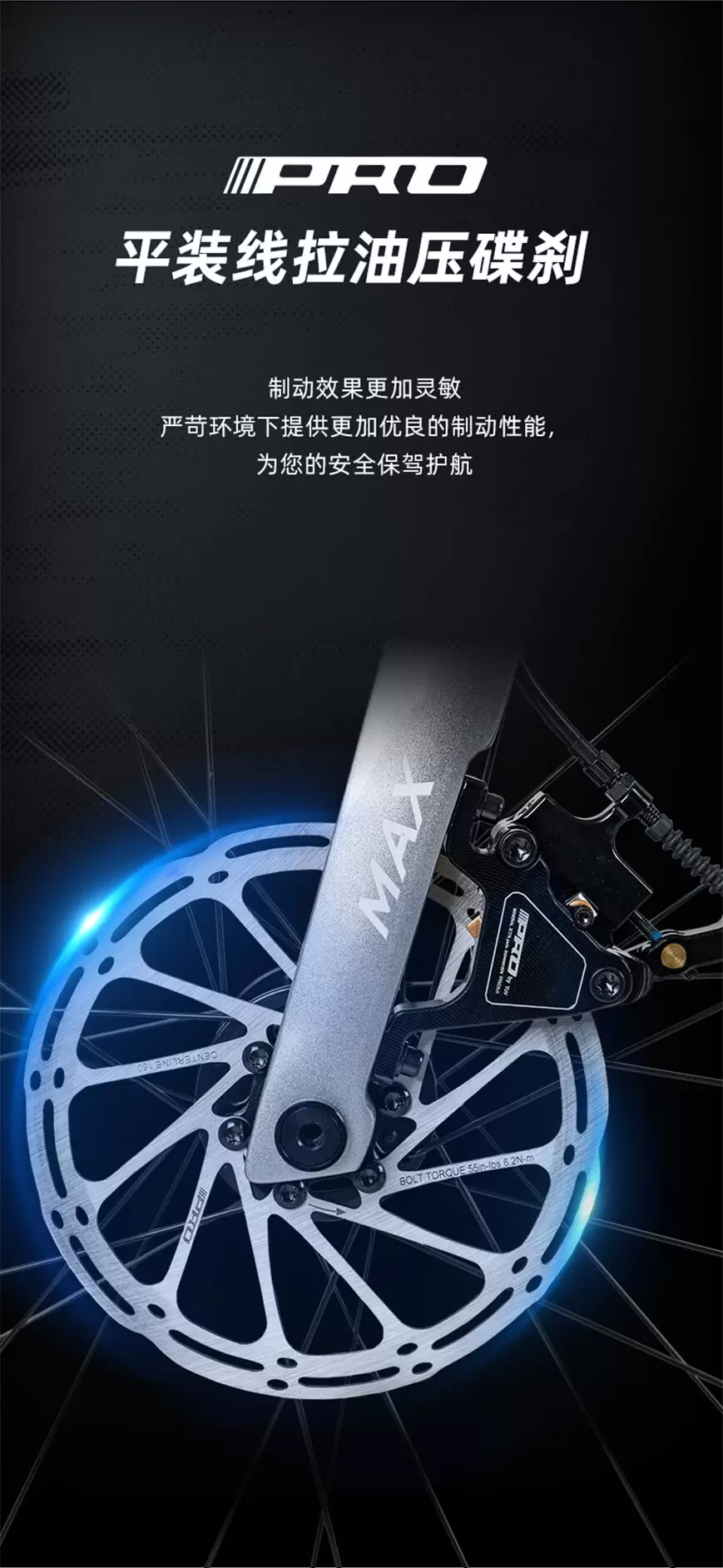 球速体育