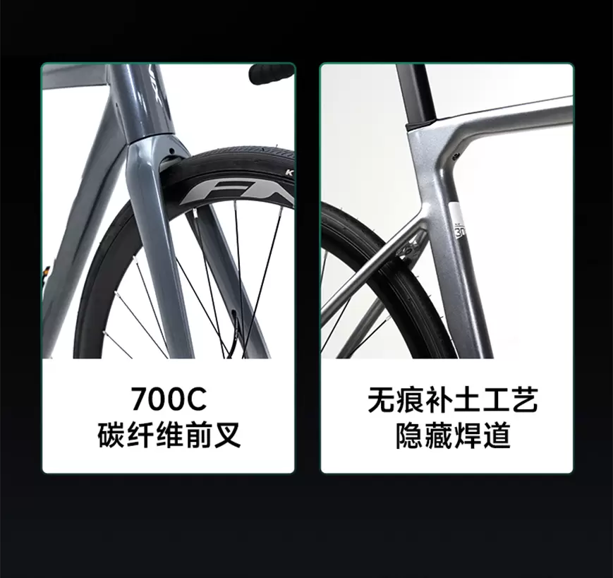 球速体育