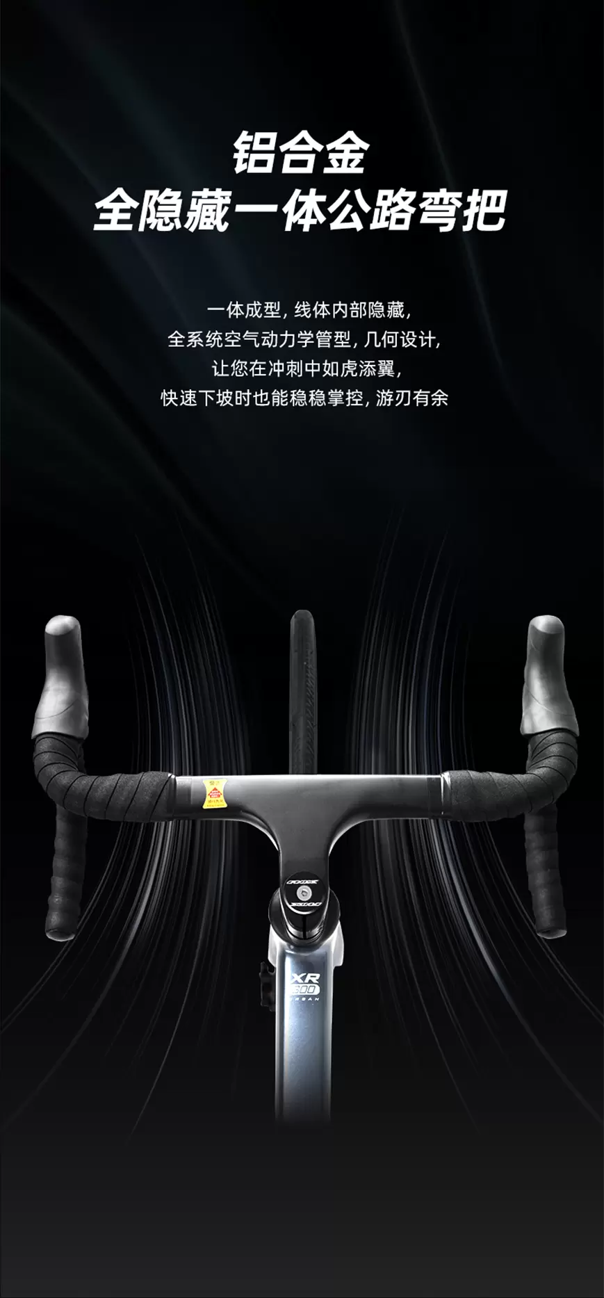 球速体育