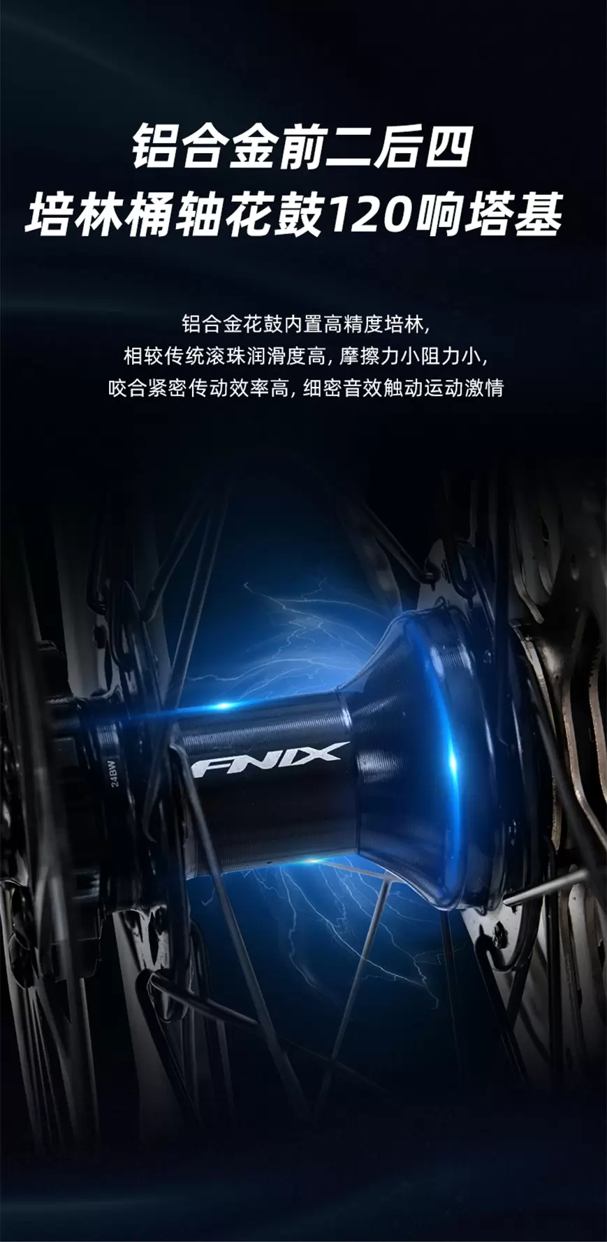 球速体育