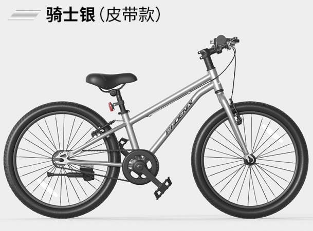 图灵